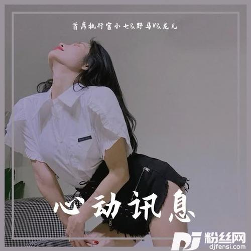 OneLastTime抖音原版的专辑