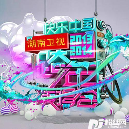 十七岁的雨季