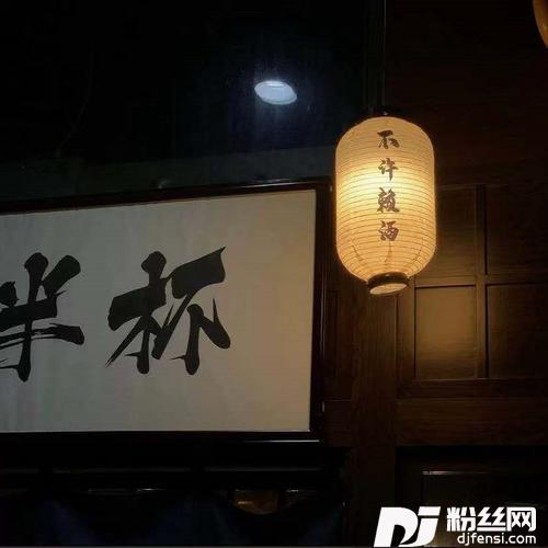 老娘就要出去啷女声版