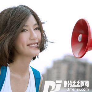 不是一个人