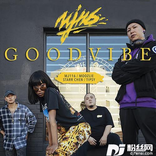 GoodVibe