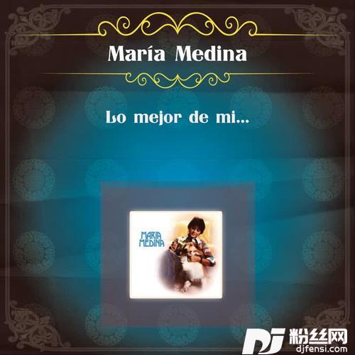 GraciasalaVida的专辑