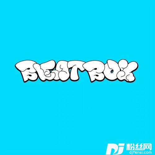 Beatboxcover:Bytes的专辑