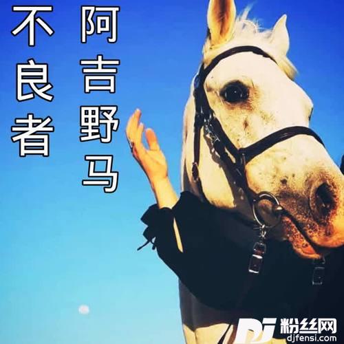 兄弟我又想你了