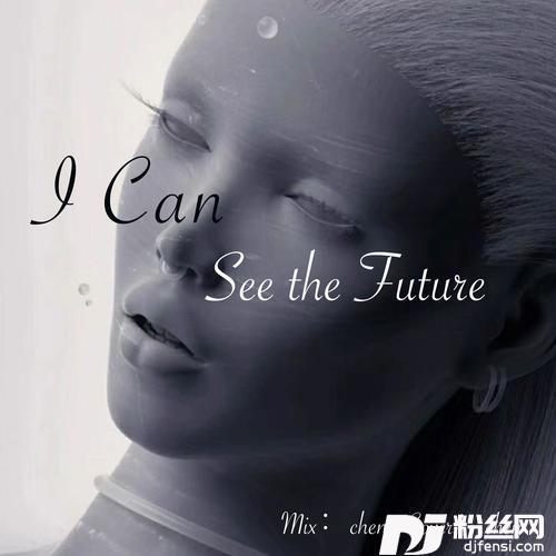 ICanSeetheFuture