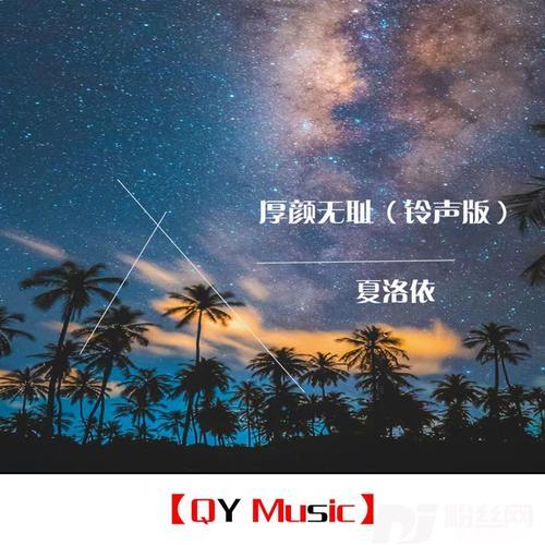 其实我想更懂你