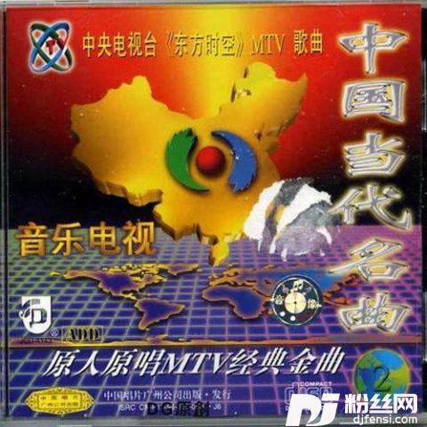莫愁啊莫愁