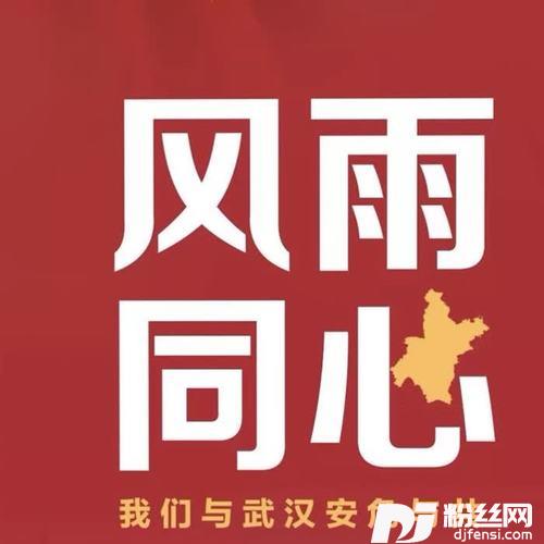 耀眼的星