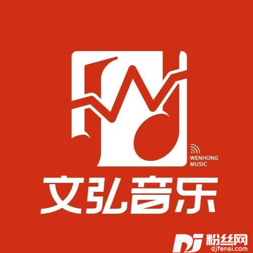 入了心的人cover:王韵