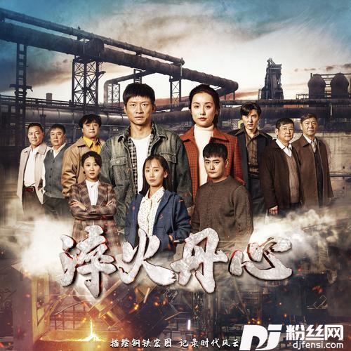 忽而那年的专辑