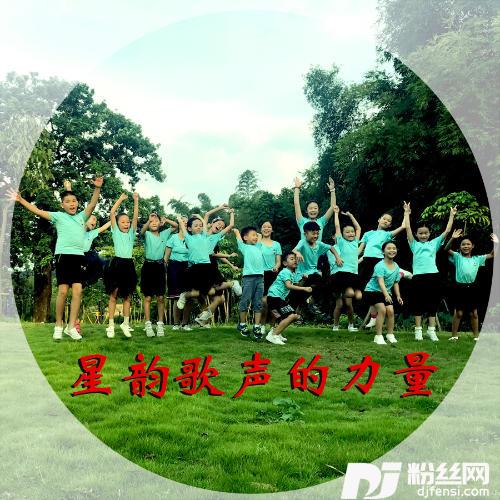 歌声的力量的专辑