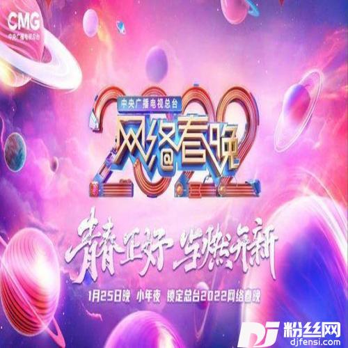向上的光
