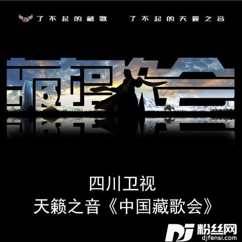 女儿情的专辑