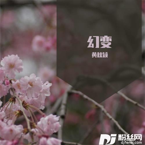 烧酒话
