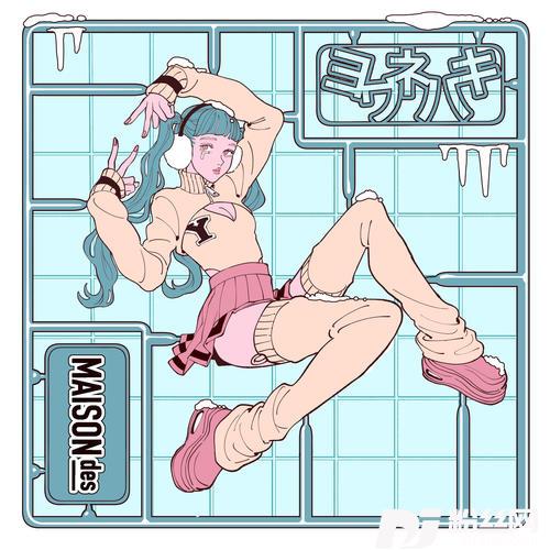 ヨワネハキSnowdropmix
