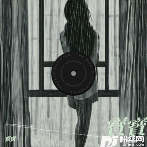 西楼儿女cover:小鸿吉