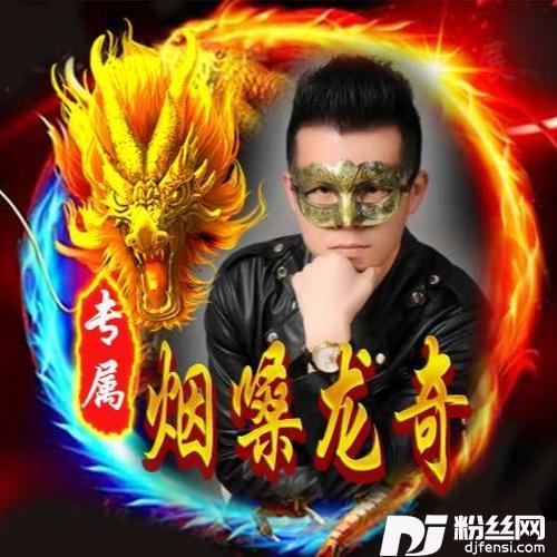再也不是你的专辑