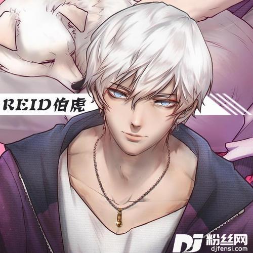 时间飞行Cover朱一龙&白宇