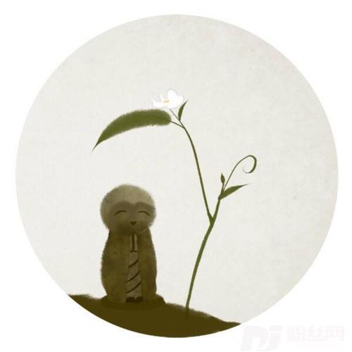 不染（cover毛不易）