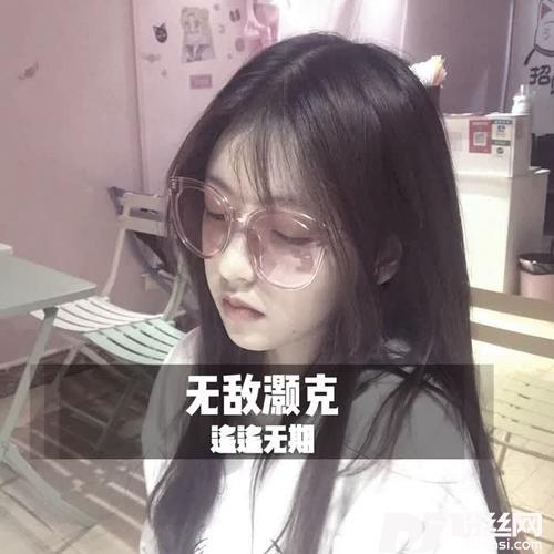 各自努力顶峰相见DJ版