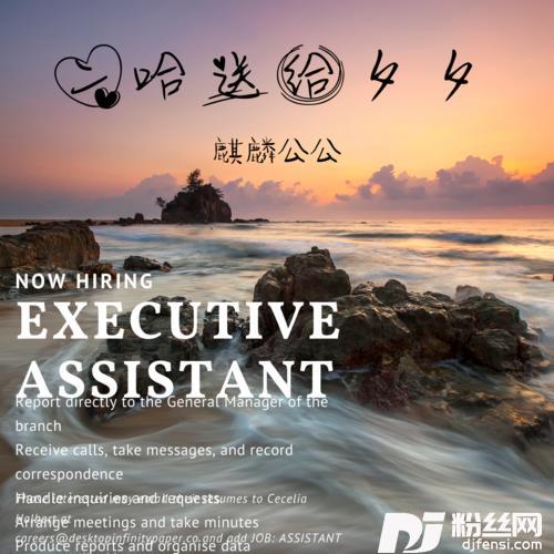 二哈送给夕夕的专辑