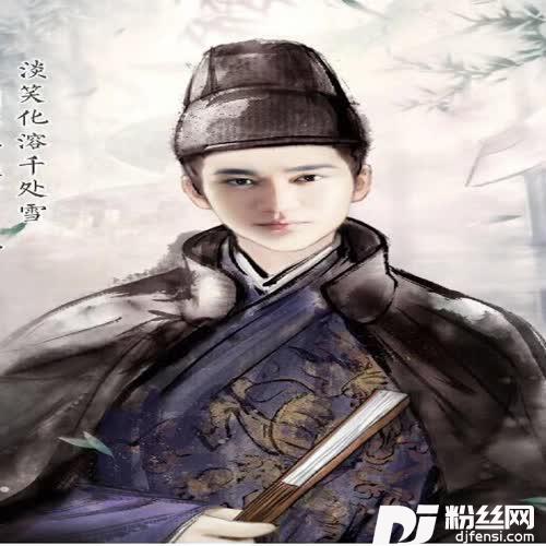 道情（男声版）