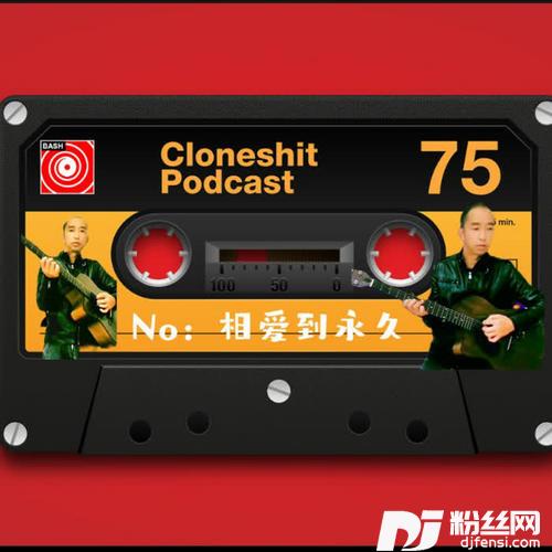 拥抱着你离去cover:徐静静