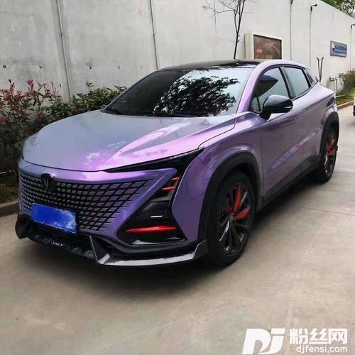 当你孤单你会想起谁DJHouse版remix:雅志
