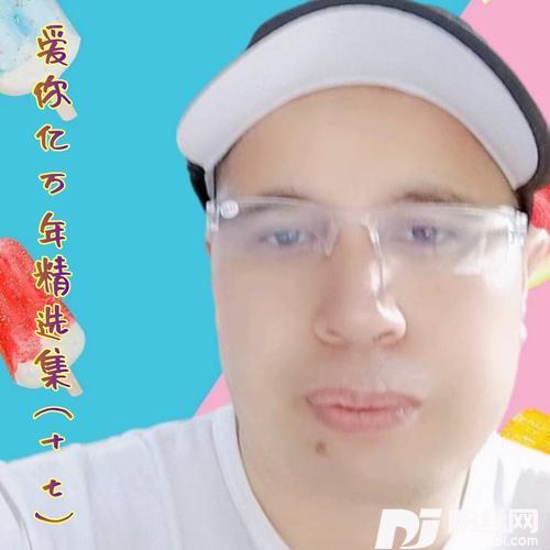 来生再续未了情的专辑