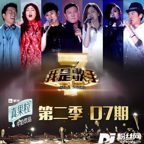 想你的夜的专辑