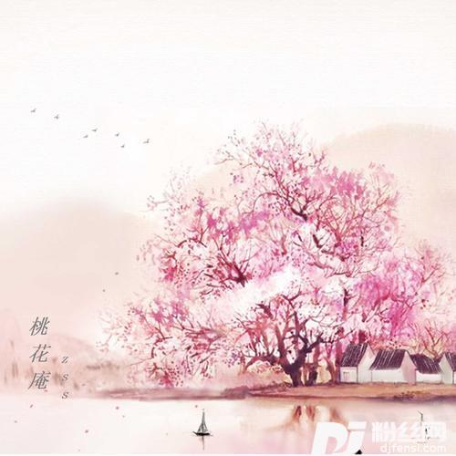 桃花庵歌的专辑