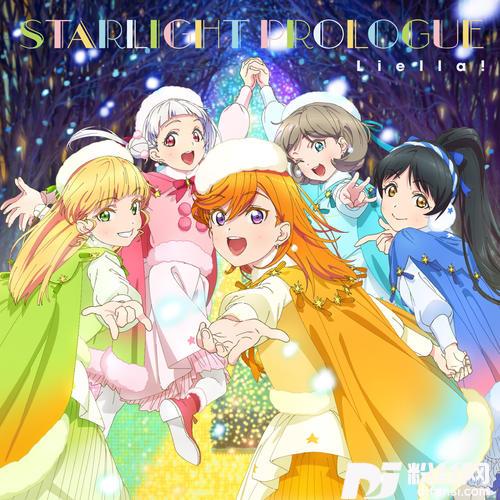 ノンフィクション!!SingleVersion的专辑