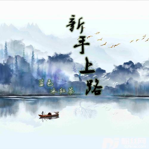 杀心的专辑