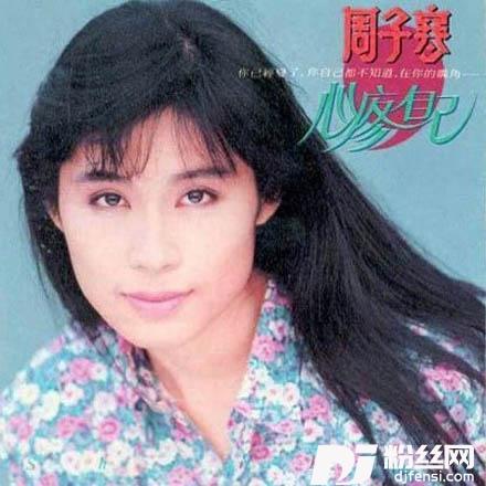 假装我们还是陌生人的专辑