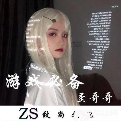 战歌一响游戏结束的专辑