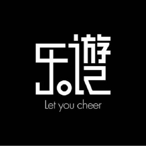 可惜我是水瓶座的专辑