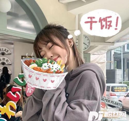 干饭人之歌的专辑