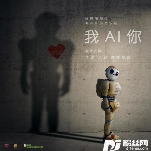 省略号的专辑
