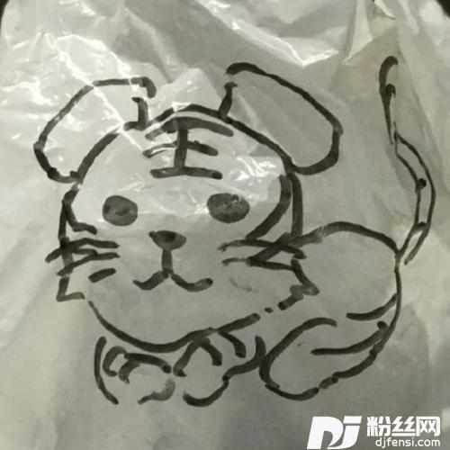 小老虎之歌