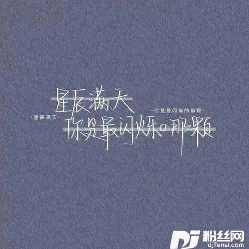 爱人错过（抒情版）cover:爱人错过