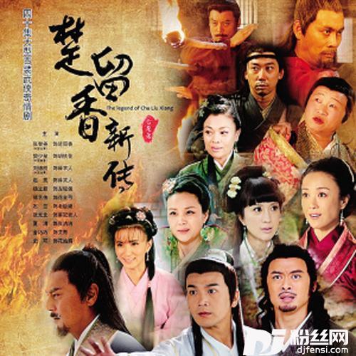 问情诗