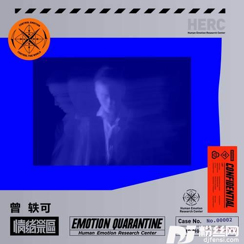 水的记忆