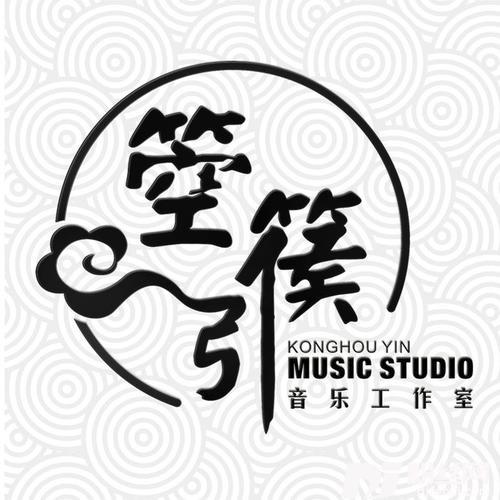 四时清歌