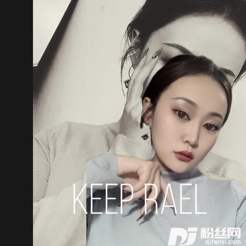 离别两依依cover:杭娇的专辑