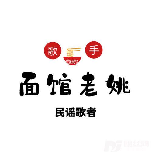 心盲的专辑