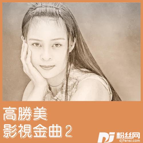 昨夜星辰