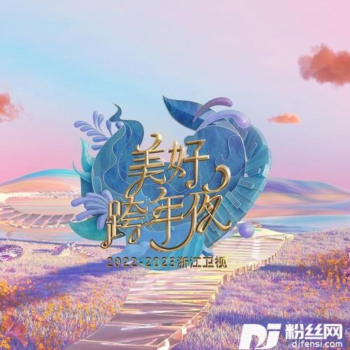 小城夏天