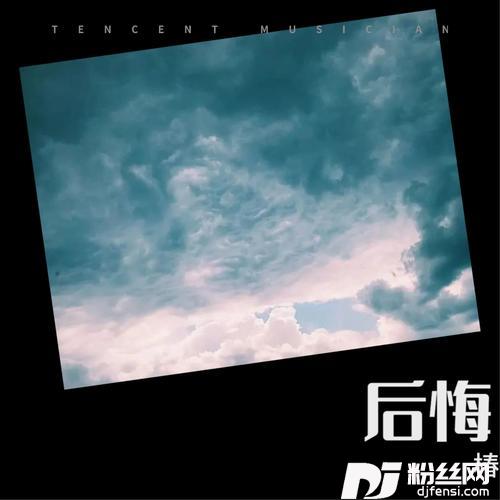 骗子