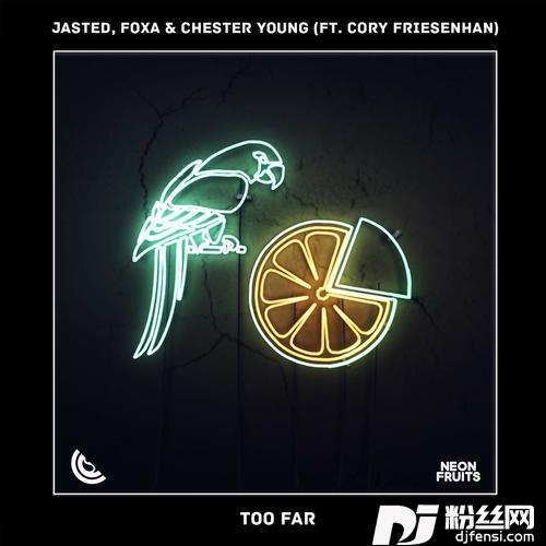 TooFarfeat.CoryFriesenhan