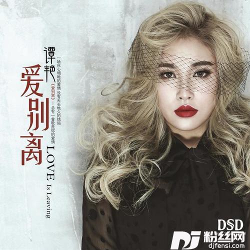 两个人的回忆一个人过